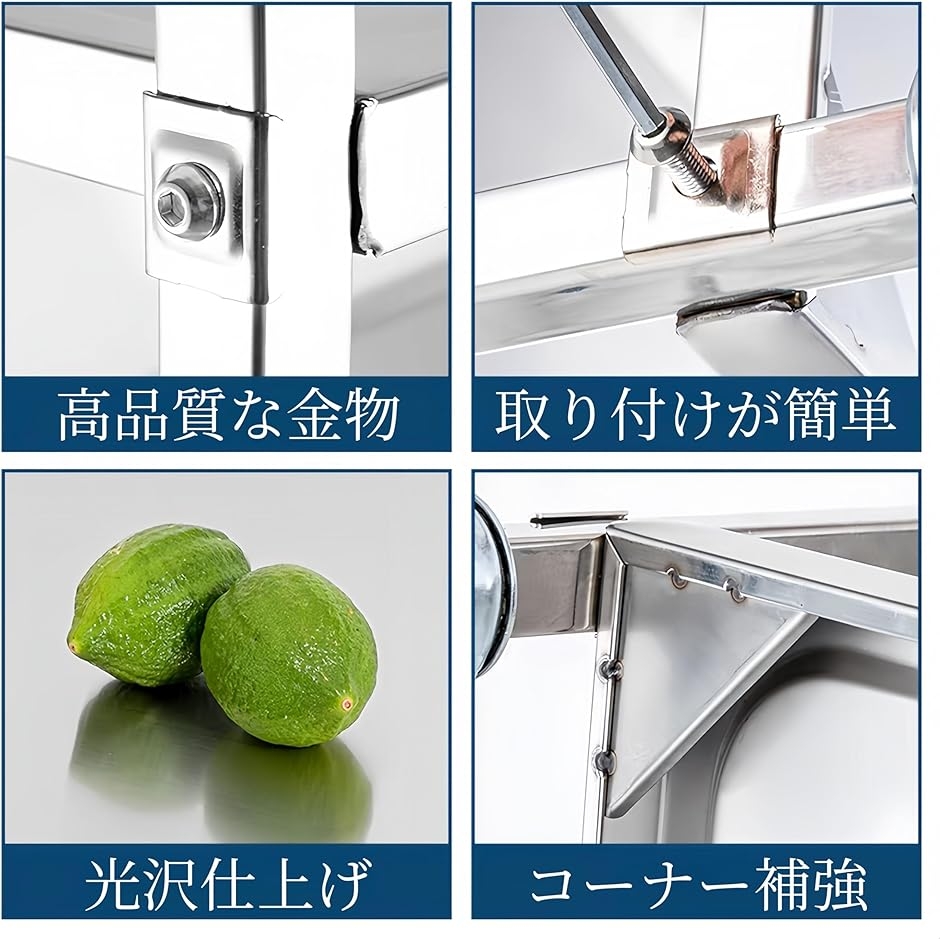 キッチンワゴン 配膳ワゴン 業務用 ステンレス製-キッチンカート