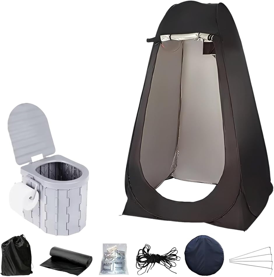 トイレ用テント 簡易トイレ セット キャンプ 携帯トイレ 折り畳み トイレテント (ブラックｘグレー,  120x120x190cm)