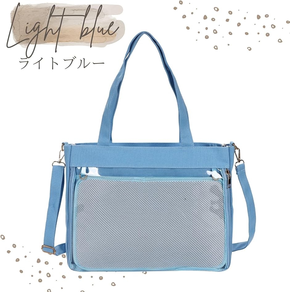 痛バッグ A4 ショルダー トート 2way 痛バック ショルダーバッグ