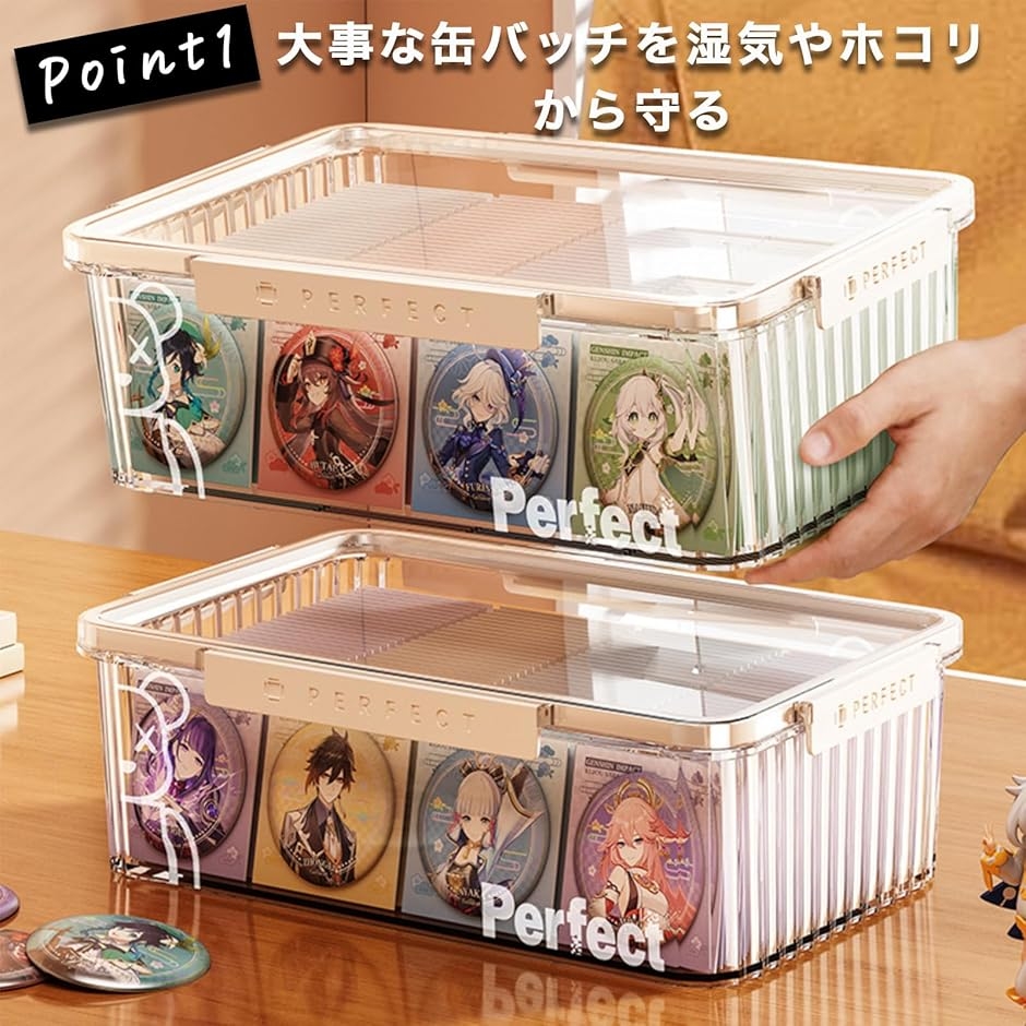 缶バッジケース 缶バッチ 収納ケース ピンバッジ グッズ収納 透明 (大