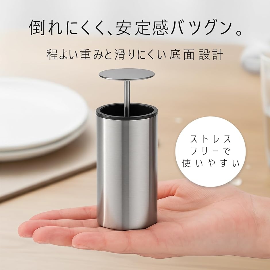 爪楊枝ケース 爪楊枝入れ つまようじ 金属製 プッシュタイプ
