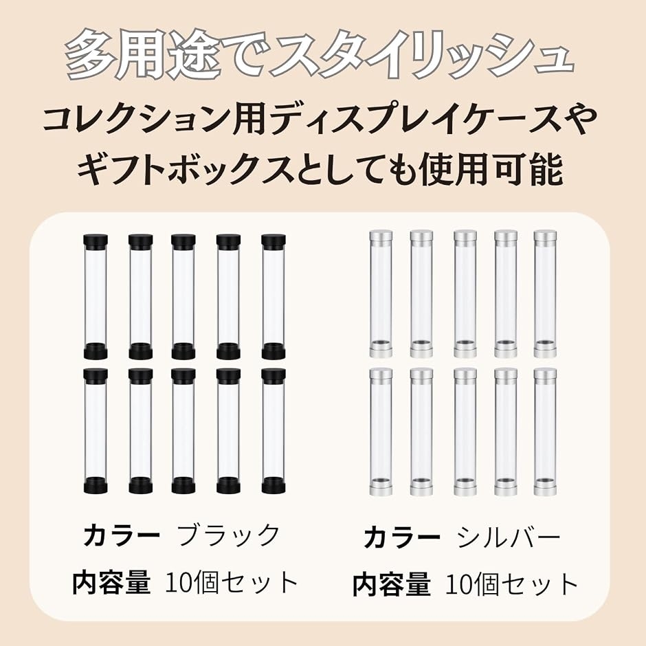 ペンケース ペンホルダー 透明 保管 円筒 収納 ボールペン 万年筆