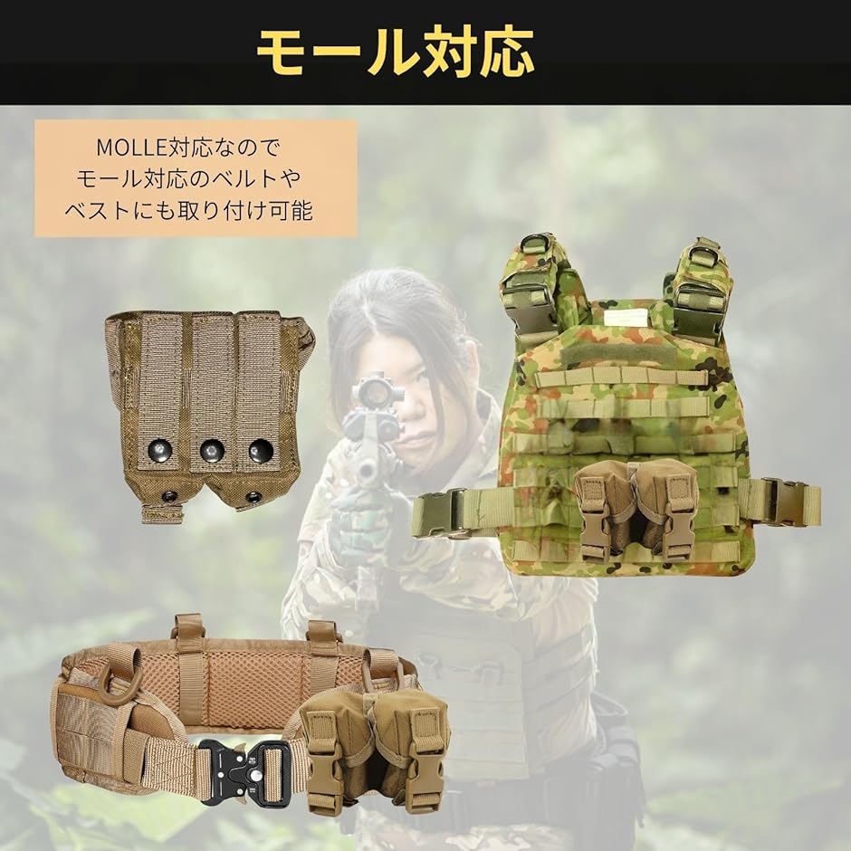スピードローダー ポーチ リボルバー マガジン エアガン ガスガン