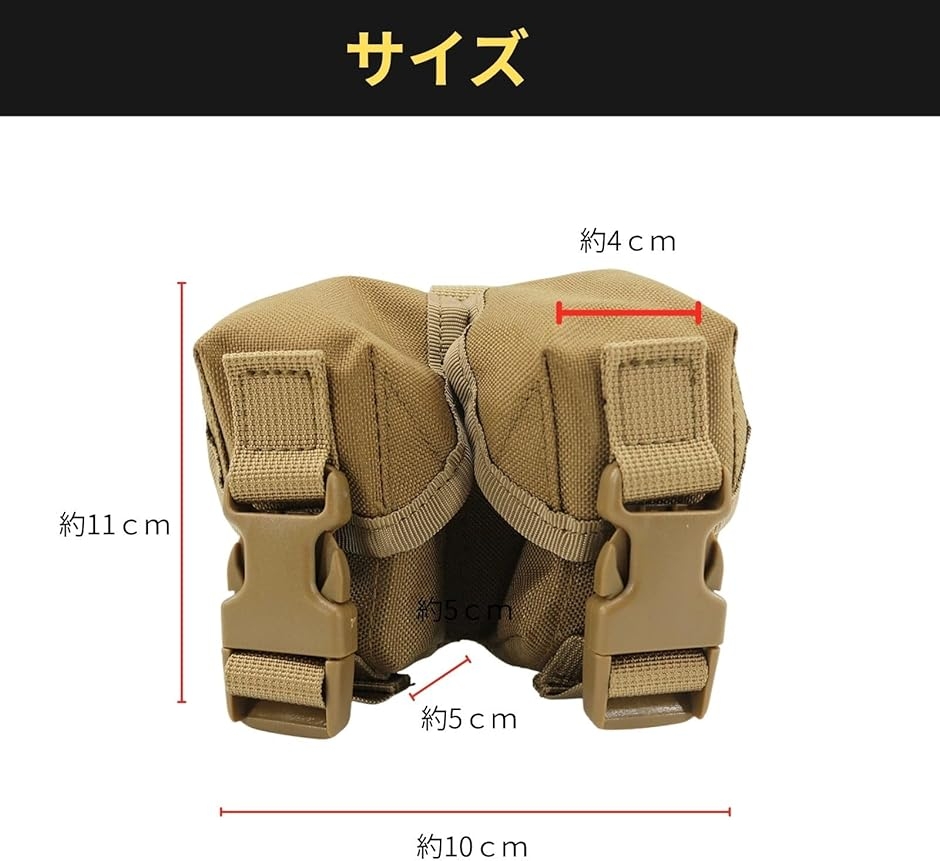 スピードローダー ポーチ リボルバー マガジン エアガン ガスガン