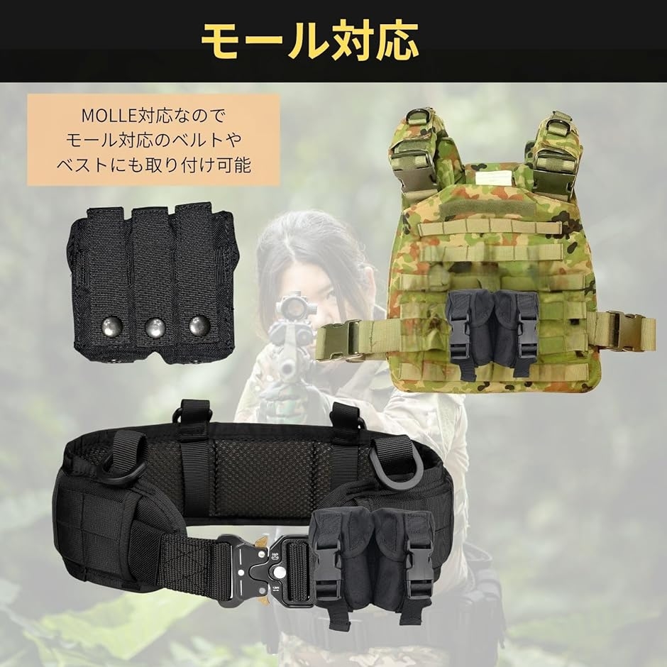 スピードローダー ポーチ リボルバー マガジンエアガン ガスガン VSR10