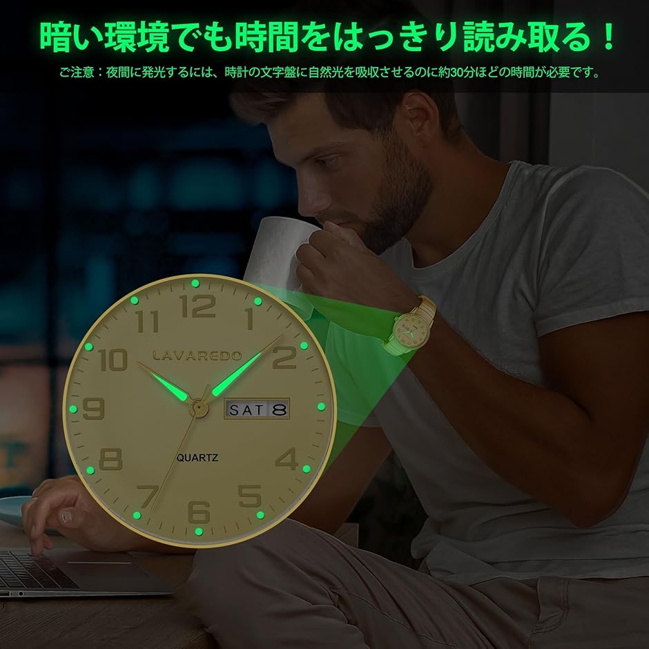 腕時計 メンズ シンプル おしゃれ ステンレス 伸縮式バンド 日付表示