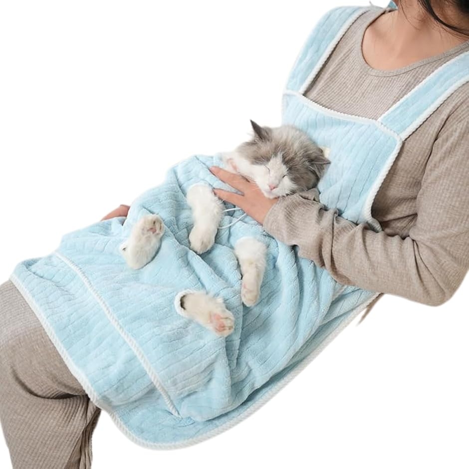 猫 抱っこ エプロン ハーネス ペット 飼い主服 防粘毛 カバー 寝袋 小型犬 爪を切るとき 傷防止 愛犬 (ブルー,  80x64cm)