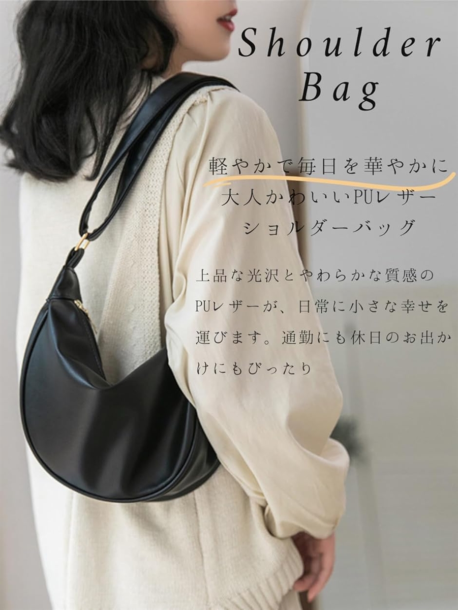 A.P.C. ラウンドレザーショルダーバッグ ショルダーバッグ レディース PUレザー ラウンドミニショルダー 餃子型