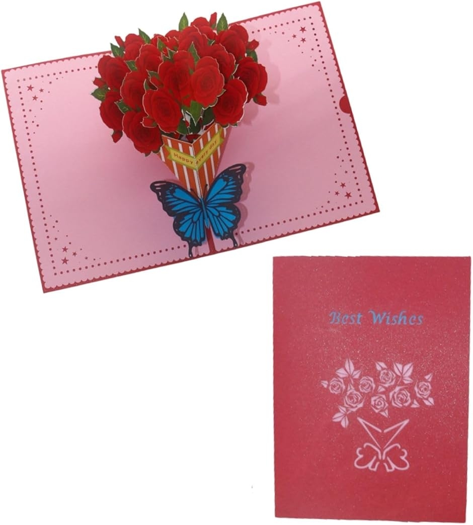 メッセージ カード A5」の人気商品一覧 | 安い商品を通販サイトから