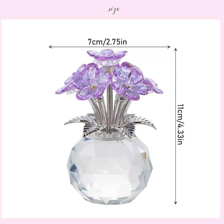 クリスタルフラワー 置物 ガラス 花 透明 結婚記念日 結婚式装飾