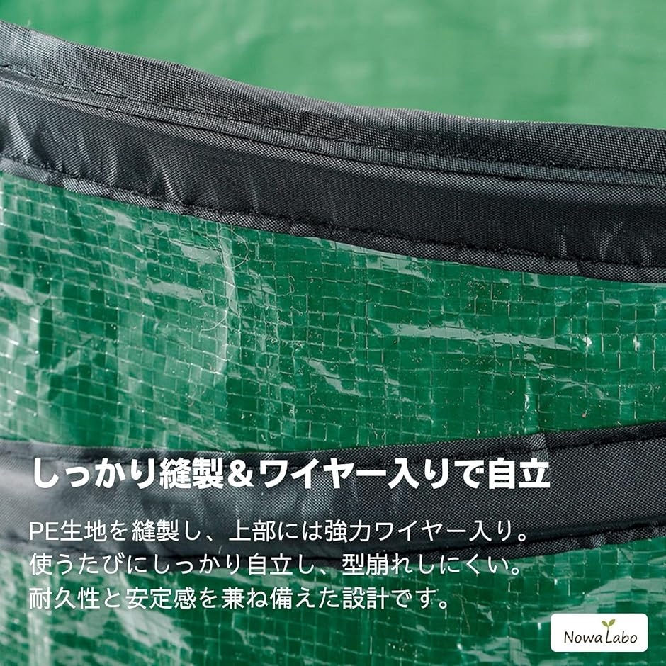 ガーデンスタンドバッグのおすすめ人気商品一覧 通販 - Yahoo!ショッピング