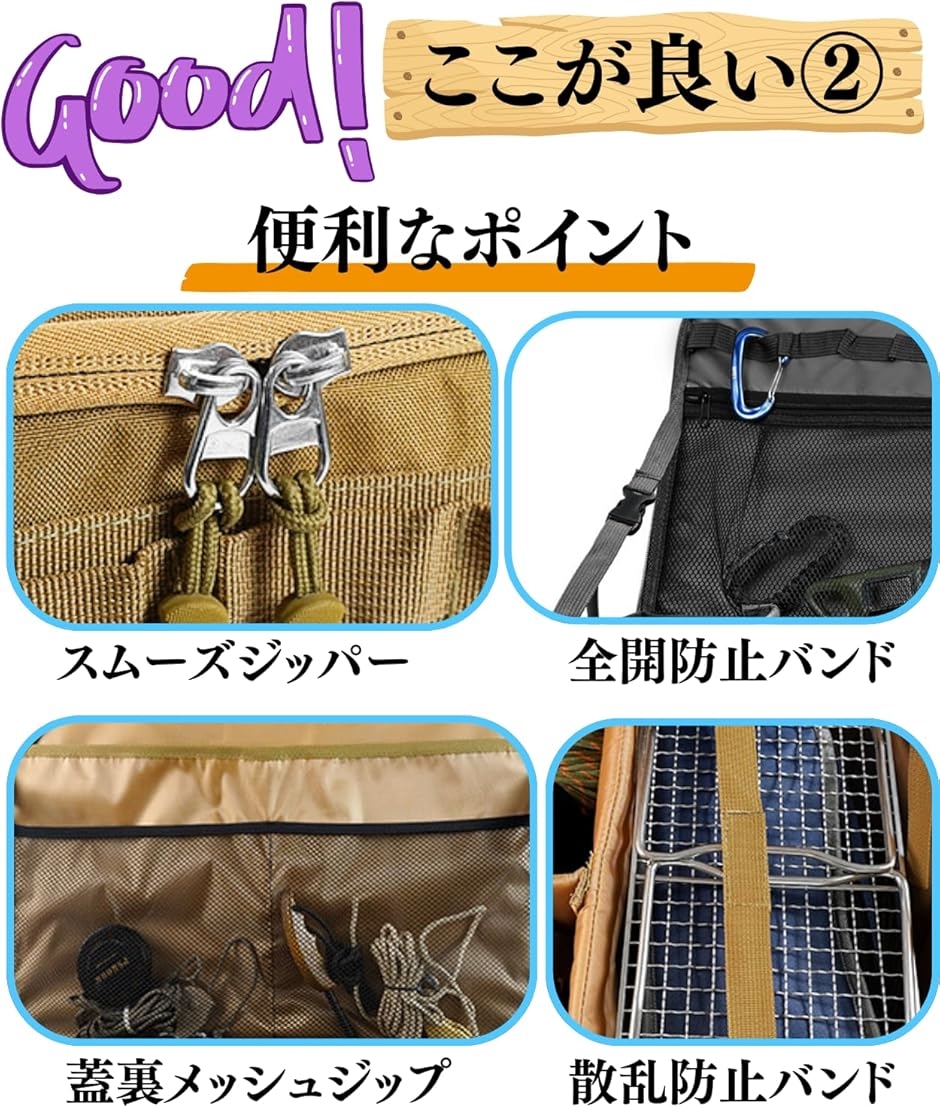 キャンプ道具 キャンプコンテナバッグ キャンプ 収納バッグ 大容量 albatre アルバートル キャンプバッグ アウトドア コンテナボッ AL-OB101T-JETBLACK-M マジック・アワー