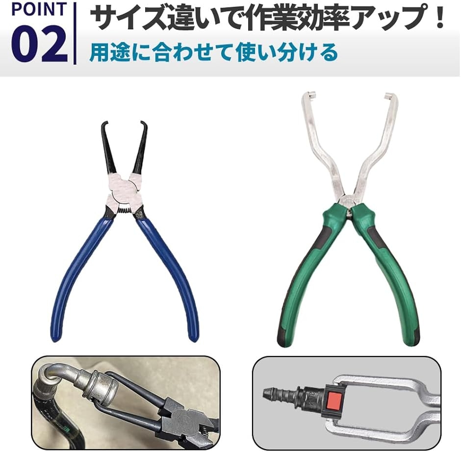 カプラー外し 工具 プライヤーレンチ クリップ...の詳細画像2