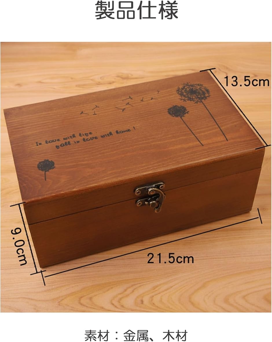 ソーイングボックス 裁縫セット 裁縫箱 木製 針箱 ソーイングセット