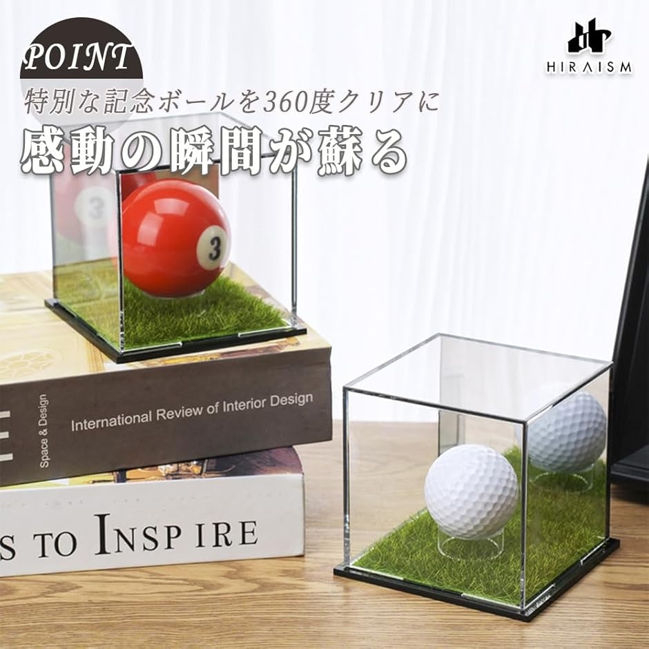 サインボール（ゴルフ用品） | スポーツ のおすすめ人気商品一覧 通販