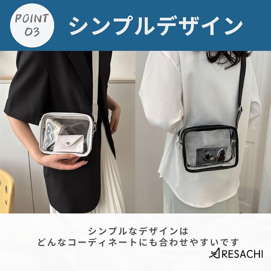 ぬいポーチ クリアショルダーバッグ 痛バッグ ぬいぐるみ クリアバッグ