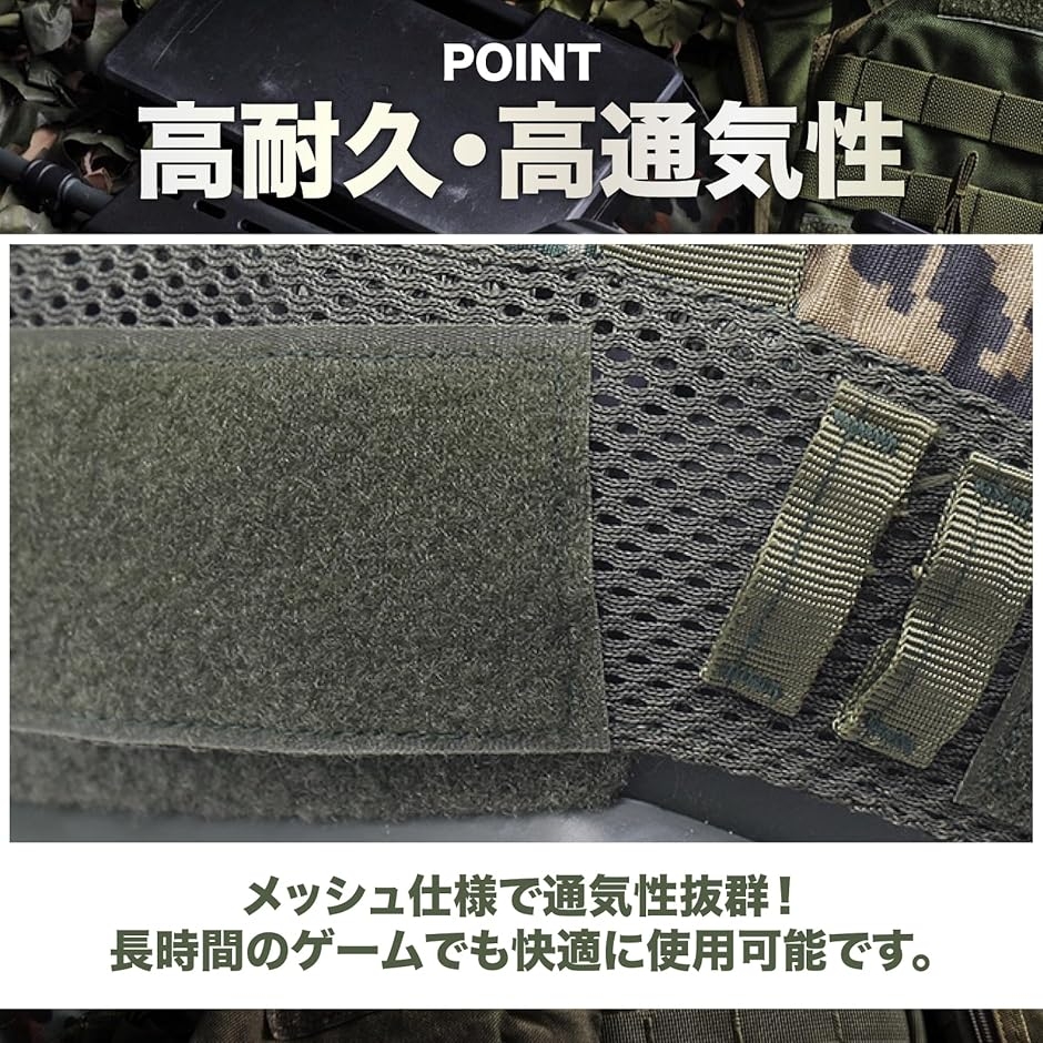 ヘルメットカバー MC 迷彩 メッシュ仕様 サバゲー用 Fast PJ対応 耐久
