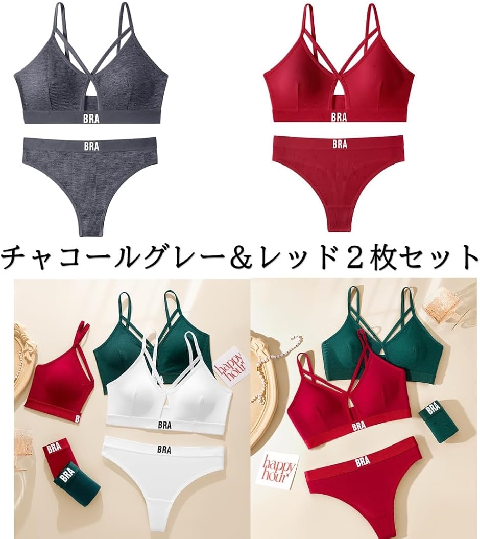 レア♡２点セット♡アメリカンチェリー上下セット♡ピンク A-Dカップ）スウィート 下着 フリル ドット柄 水玉 ワイヤーなし