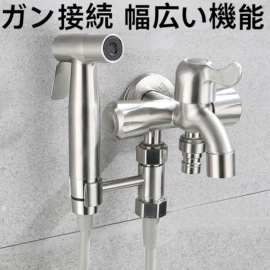 互換品】 三口横水栓 標準G1/2 3分岐止水栓 3分岐蛇口 三股蛇口 三又