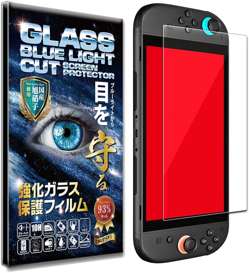 1Zbg tB KXtB u[CgJbg 93% یtB   (Nintendo Switch2)