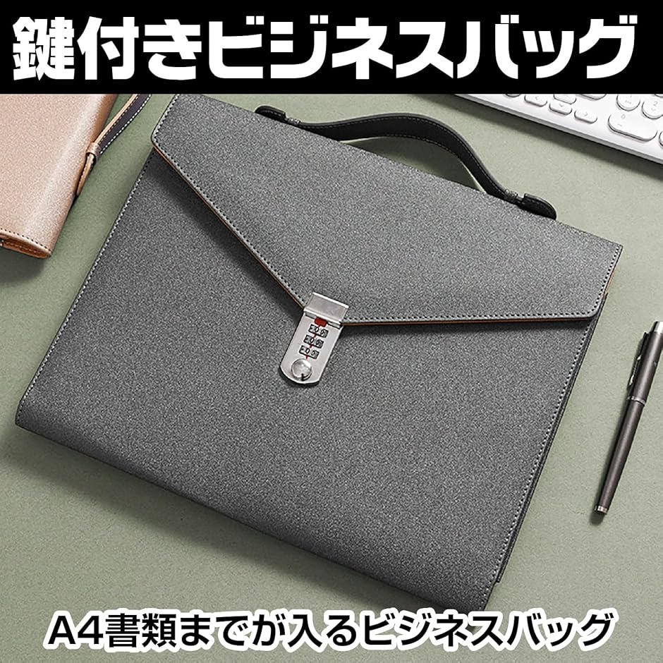 大特価最終‼️ダンヒル　ビジネスバック本革 保証書、タグ鍵収納袋付　超美品‼️ ダンヒル バッグ メンズ dunhill ビジネスバッグ シングル