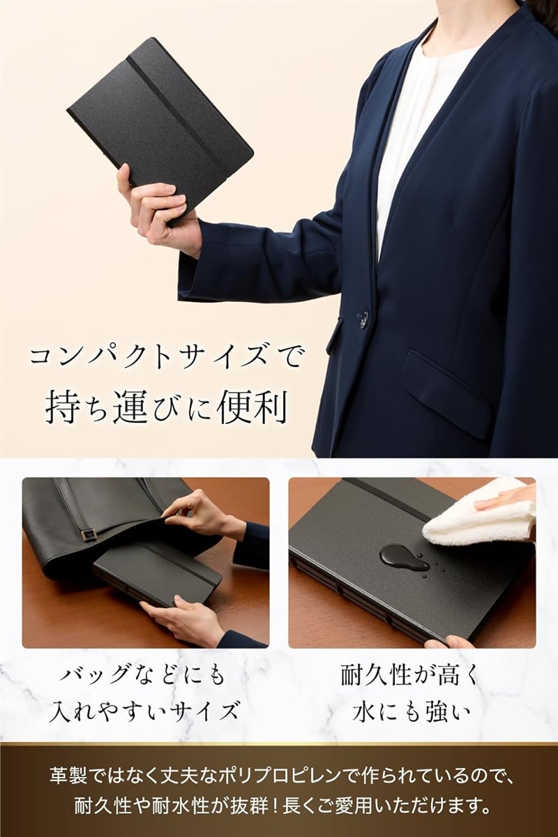 ビジネスマナー講師監修 名刺ホルダー 名刺ケース 名刺ファイル 簡単に整理整頓 名刺入れ レディース メンズ(ブルーグレー) : スピード発送 ...