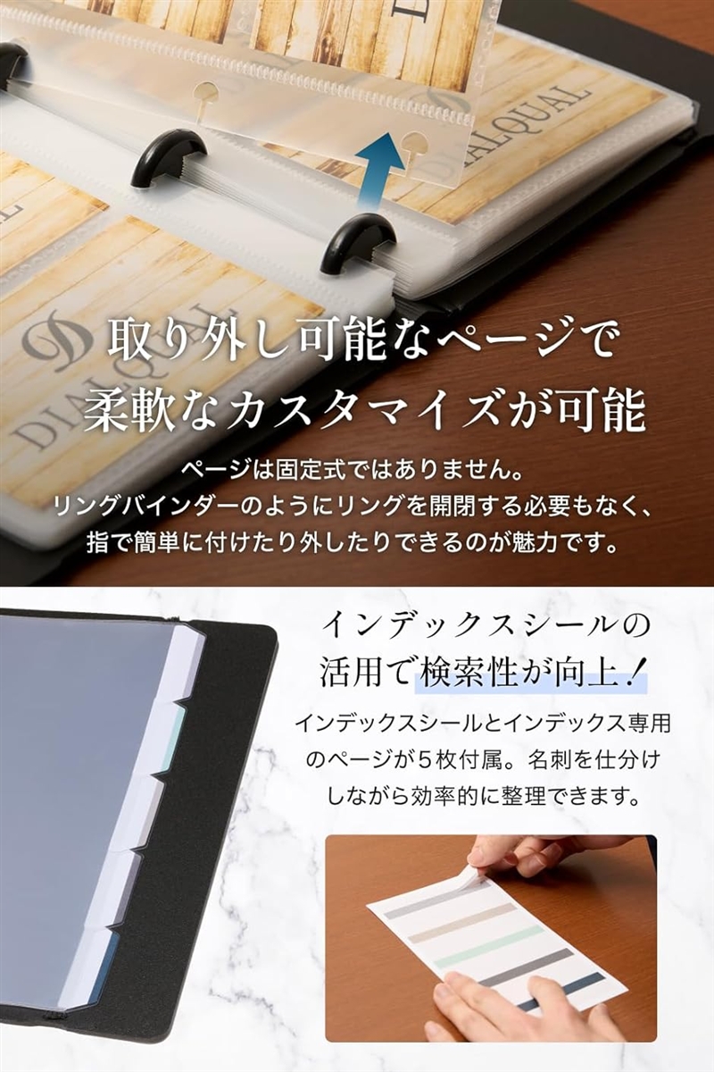 イタリアFABRIANOのバインダー式名刺ファイル 【公式通販】