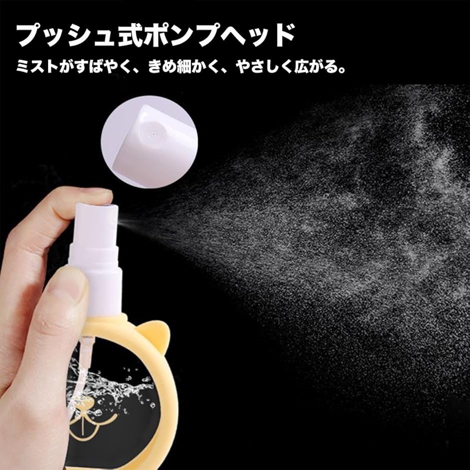 スプレーアート(水中の生物)3点セット・単品購入OK LIFELEX おさかな水きれいセット 300(300): ペット