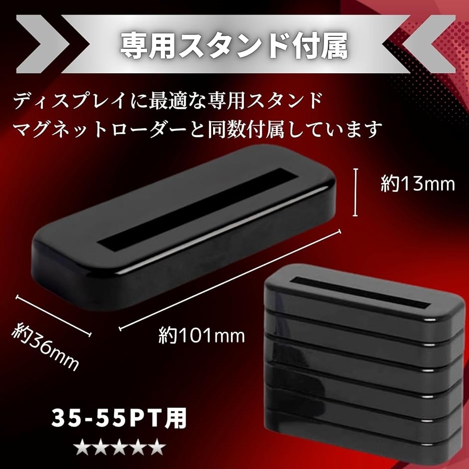 トレカケース トレーディングカード マグネットローダー カード