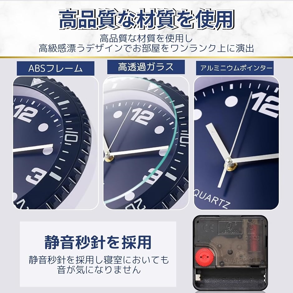 掛け時計 壁掛け アナログ インテリア おしゃれ 壁掛け時計 キッチン