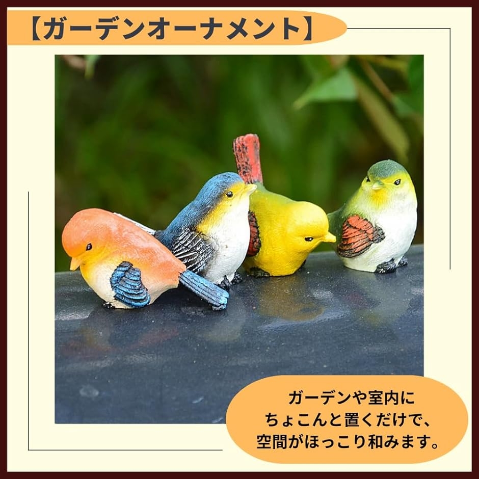 ガーデニング 置物 オーナメント オブジェ インテリア ガーデン