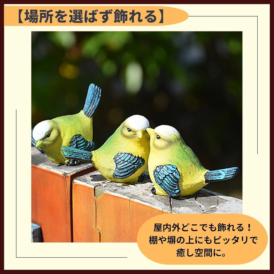 ガーデニング 置物 オーナメント オブジェ インテリア ガーデン