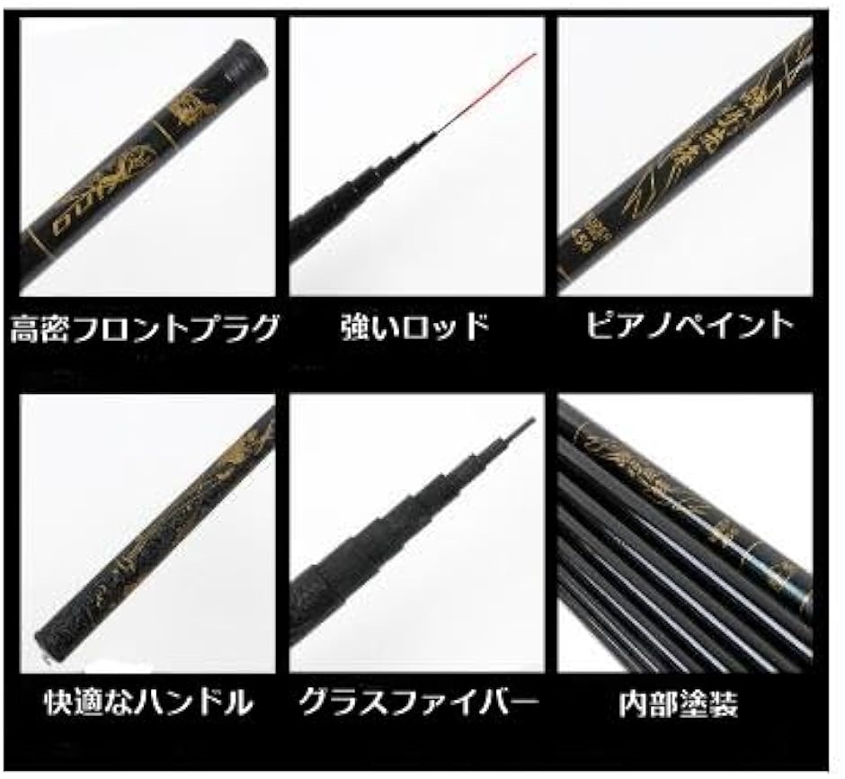 のべ竿　6サイズ　 超硬　渓流竿　軽量　コンパクト　延べ竿　釣竿　ロッド　超硬 のべ竿 超硬 渓流竿 軽量 コンパクト 延べ竿 釣竿 伸縮 ロッド
