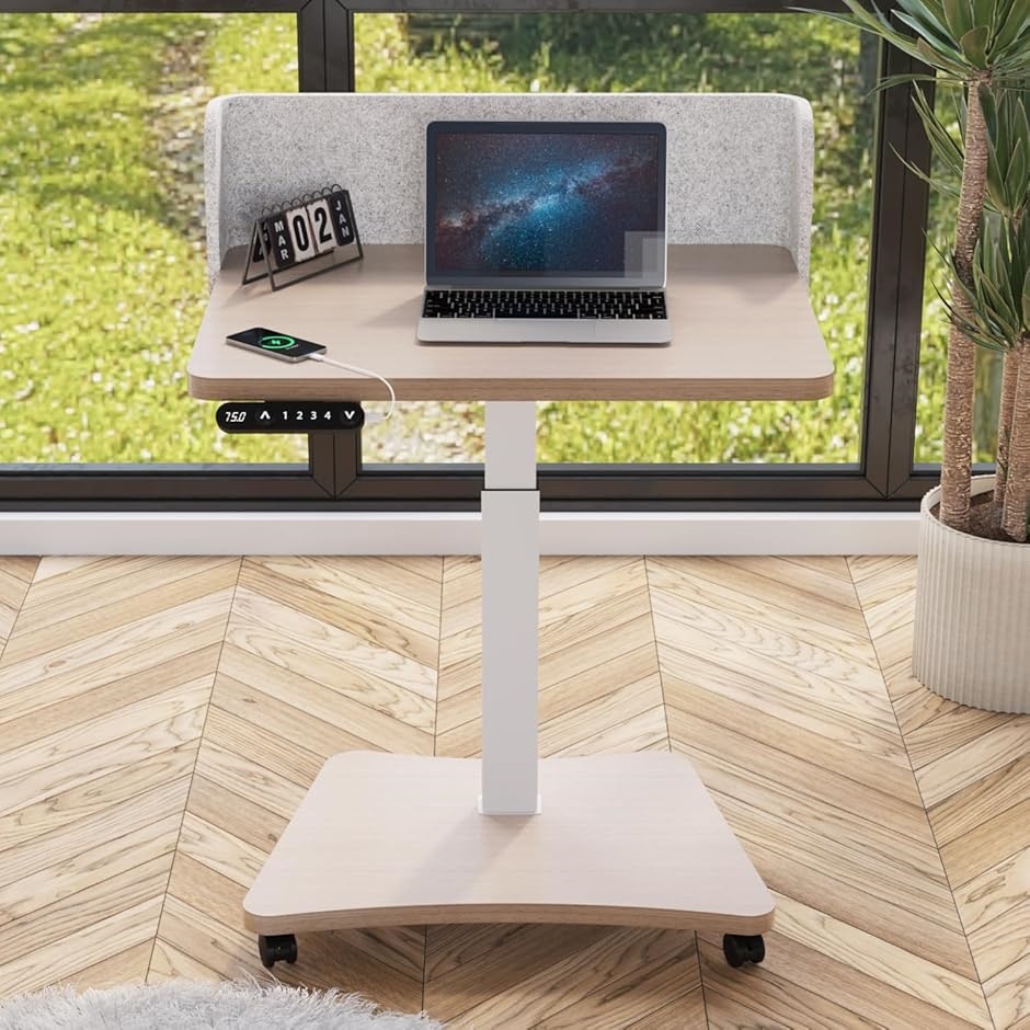 昇降デスク パソコンデスク 昇降式 サイドテーブル 電動昇降式 幅80CMx