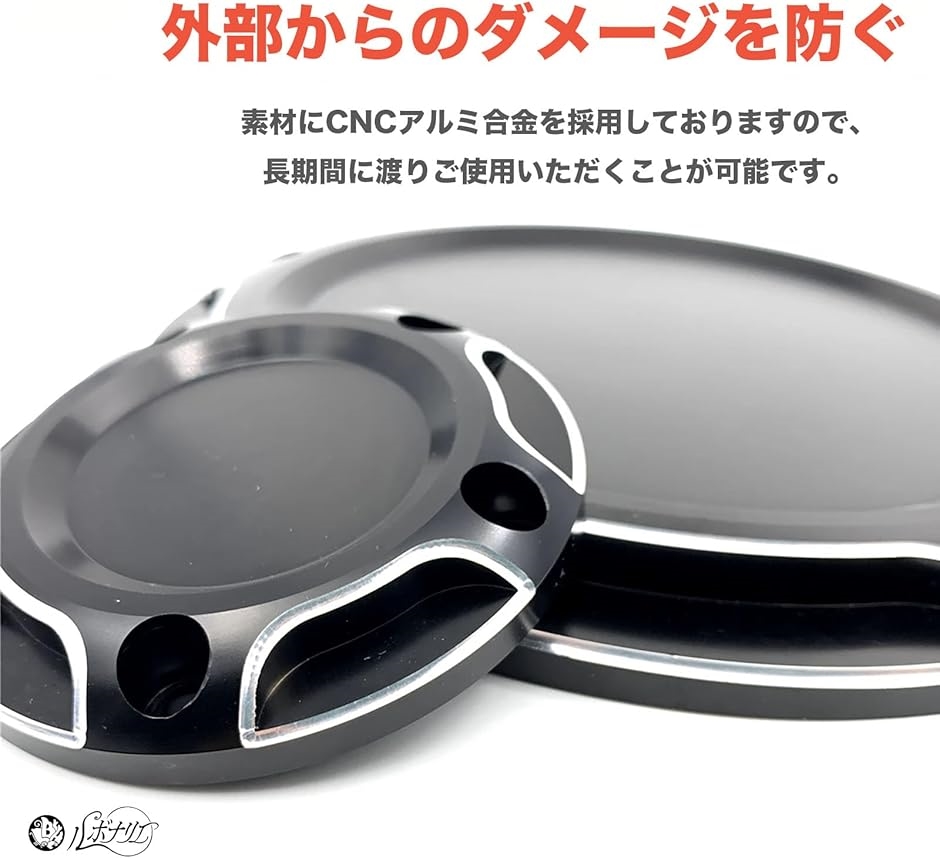 高価値 xl883l様専用】スポスタ用ダービー、タイマー