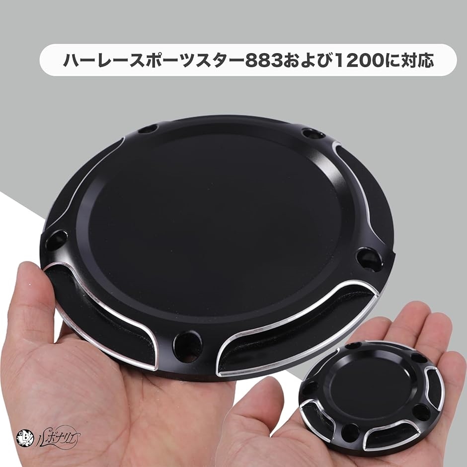 xl883l様専用】スポスタ用ダービー、タイマー、インスペクション