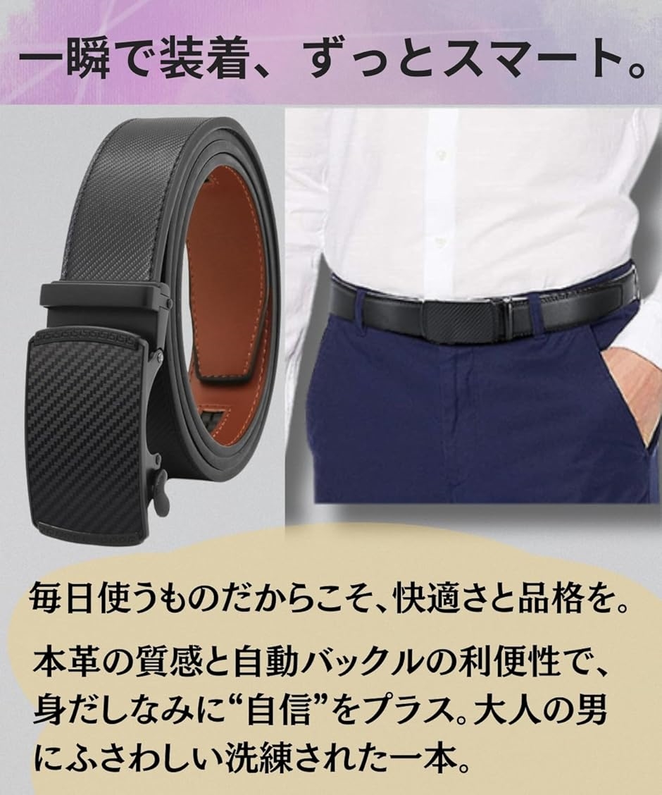 hバックルベルトの商品一覧 通販 - Yahoo!ショッピング