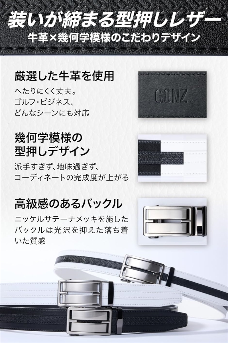 rlxゴルフ ベルトの商品一覧 通販 - Yahoo!ショッピング