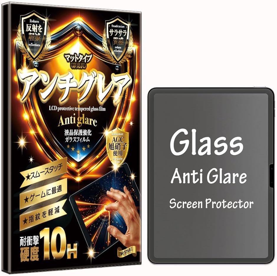 {AGCKX RISE یtB iPad Air 11 M3 7 2025 p/ M2 6 2024(NA)