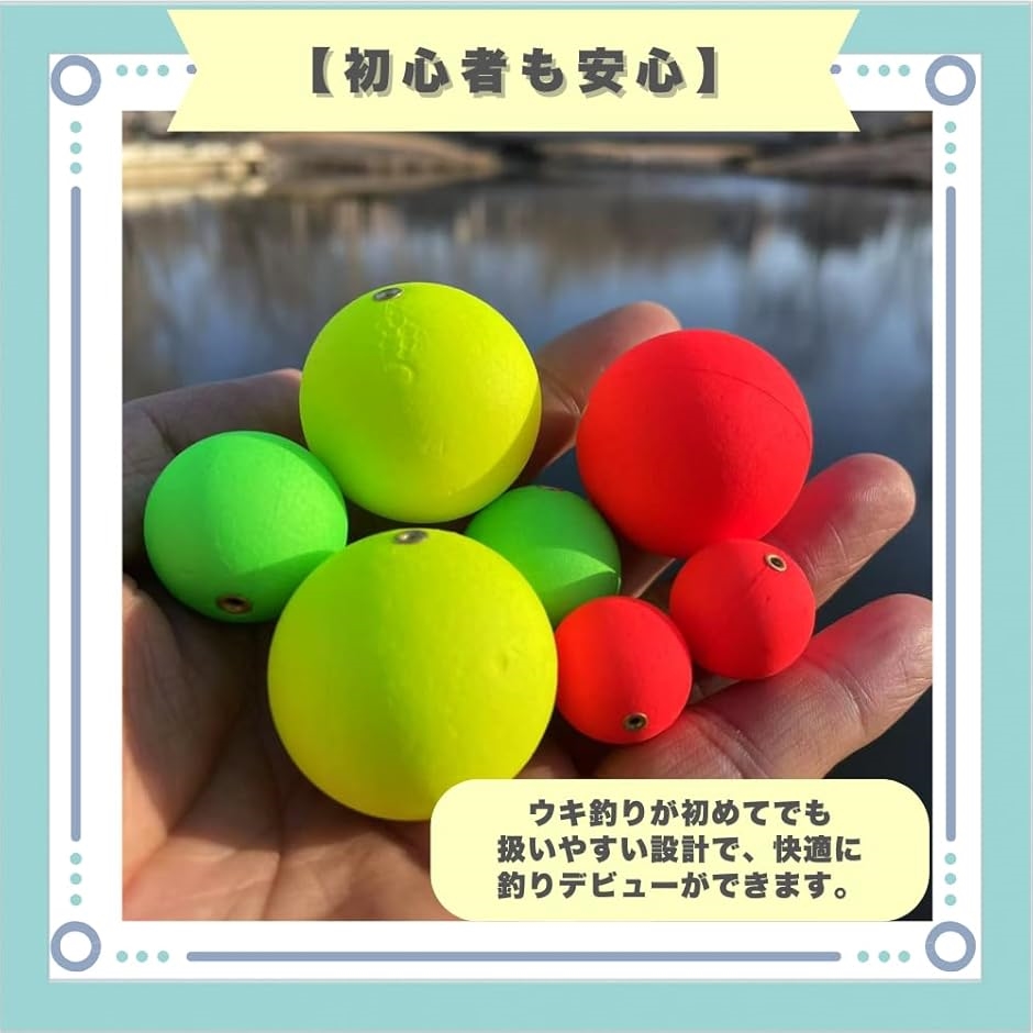 シリンダー浮き玉★長さ:約15cm✕130本 3DUJ-553 | 製品情報 | 1000 | ミマキ