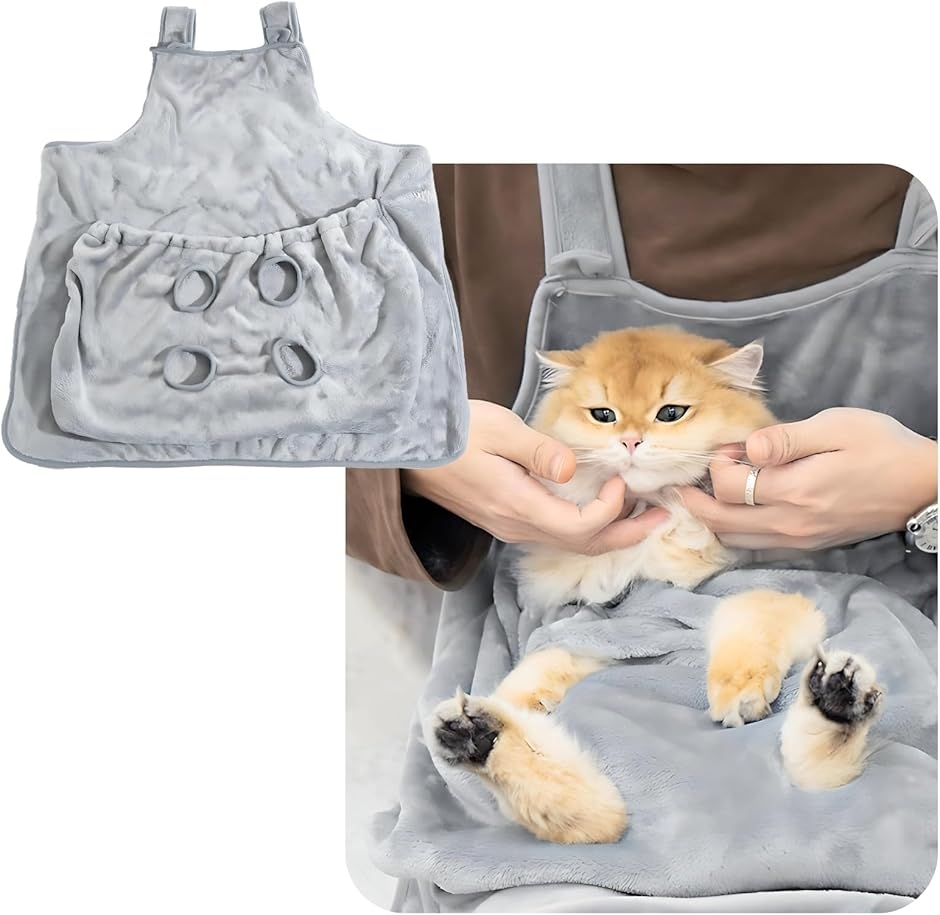 猫エプロン 抱っこ紐 だっこ紐 猫寝袋 えぷろん ハーネス ハンモック (グレー,  60cm x 70cm (全長74cm))