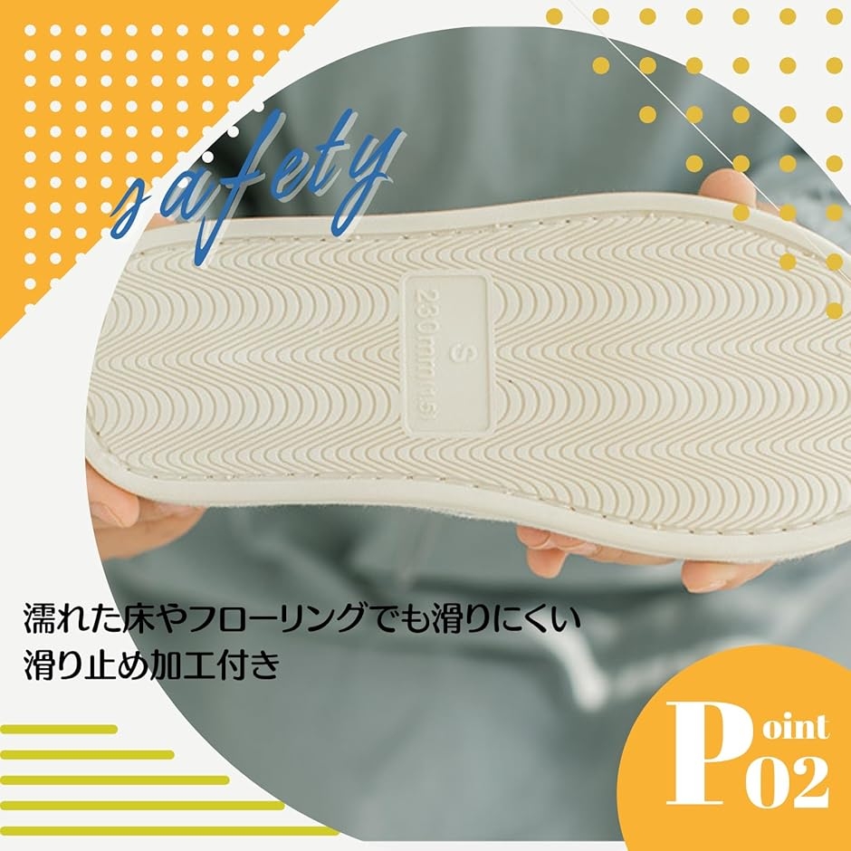 ルーム シューズ 室内履き スリッパ かかと ...の詳細画像4