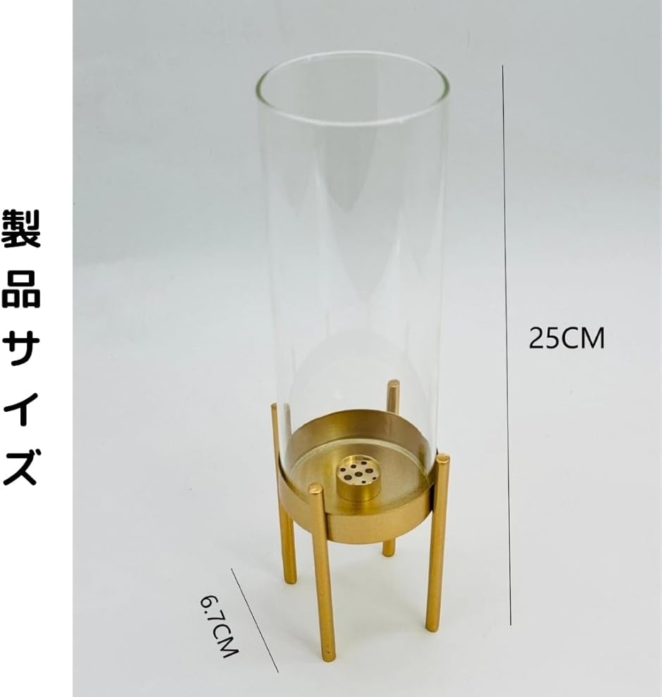 お香立て スタンド 4本足 ガラス高さUP 灰が飛ばない 灰がこぼれない