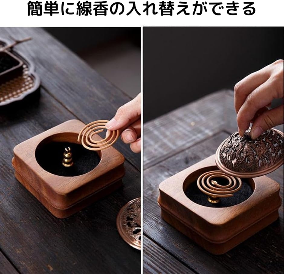 お香立て 線香皿 蓋付き 木製 レトロ アンティーク 香炉 丸香炉 仏壇用