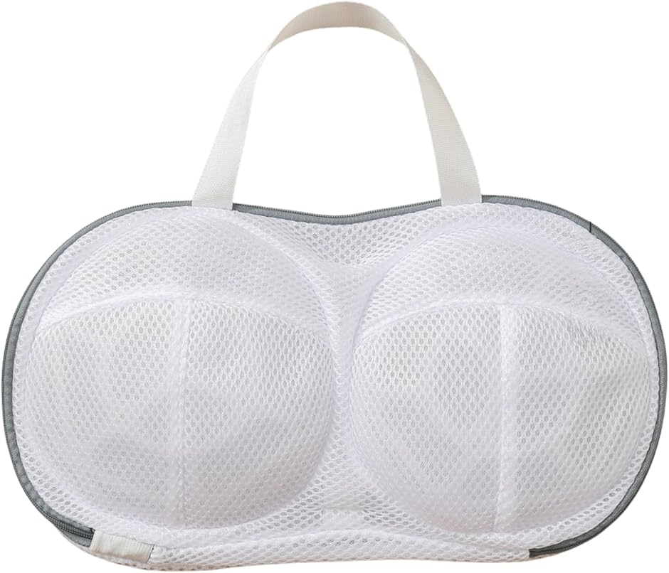 洗濯ネット ブラジャー 専用 3D型崩れ防止 干せる プライバシー保護(グレー)