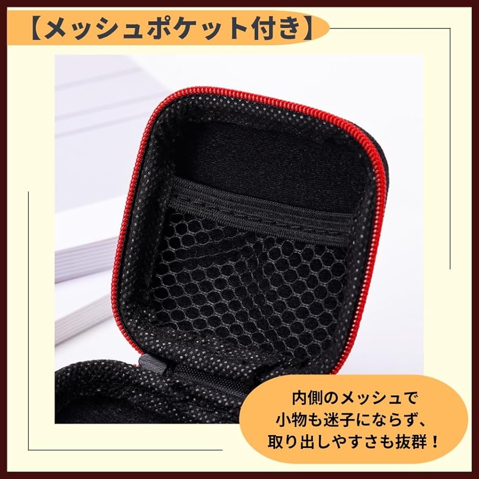 コンドームケース 携帯 持ち運び 小物 ハードケース 収納 4個セット