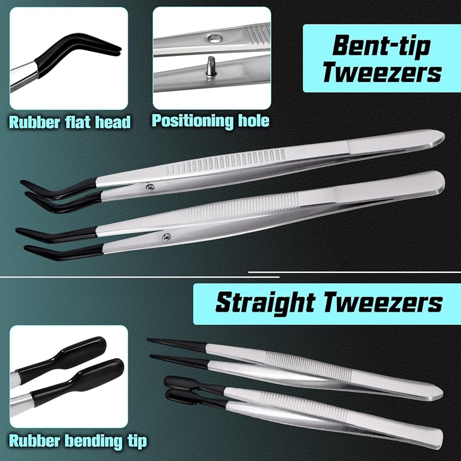 精密ピンセット ゴム 先端 平 先曲がり 細い 4本組 PVC コーティング