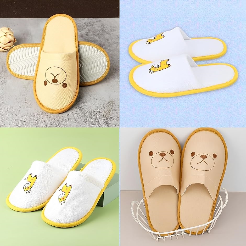 ブランド登録なし - こども 用 使い捨て 家庭用スリッパ仕かけるきりん くま 熊 柄 個荷作り お子さん 前閉じ 滑らない MDM(くま：50足仕かける,  23.0 糎)