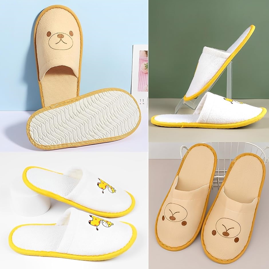 ブランド登録なし - こども 用 使い捨て 家庭用スリッパ仕かけるきりん くま 熊 柄 個荷作り お子さん 前閉じ 滑らない MDM(くま：50足仕かける,  23.0 糎)
