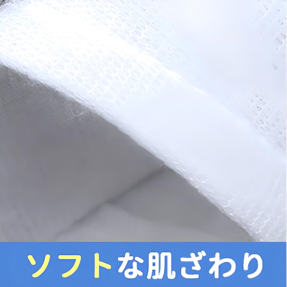 ブランド登録なし - こども 用 使い捨て 家庭用スリッパ仕かけるきりん くま 熊 柄 個荷作り お子さん 前閉じ 滑らない MDM(くま：50足仕かける,  23.0 糎)